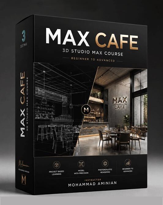 دوره آموزشی Cafe Max